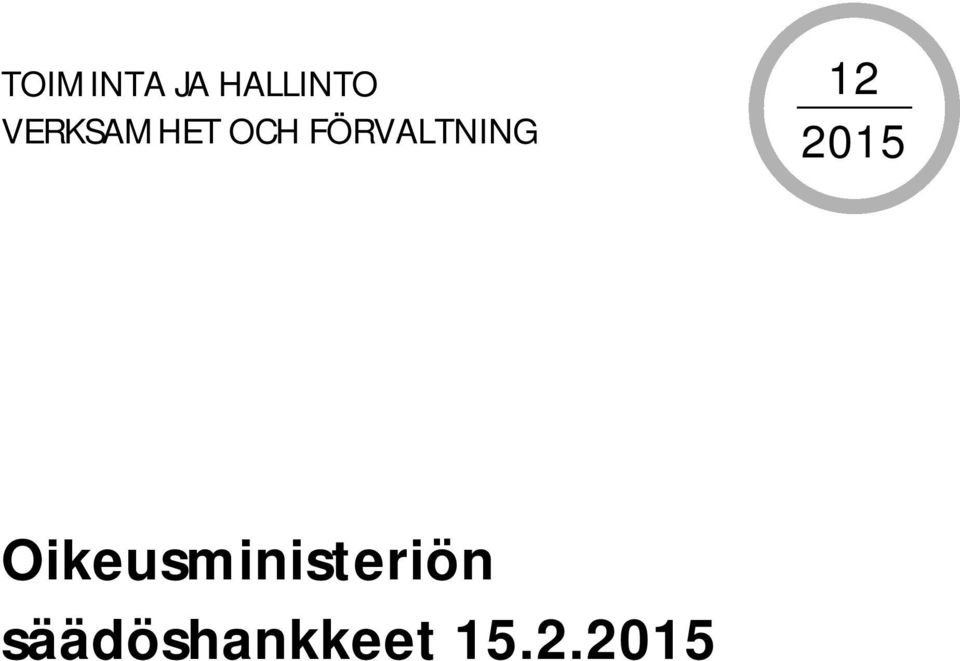 FÖRVALTNING 12 2015