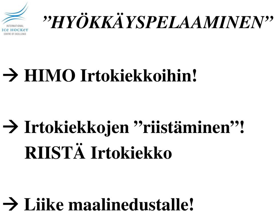 riistäminen!