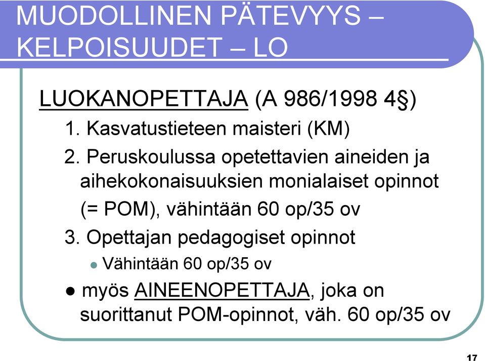 Peruskoulussa opetettavien aineiden ja aihekokonaisuuksien monialaiset opinnot (=