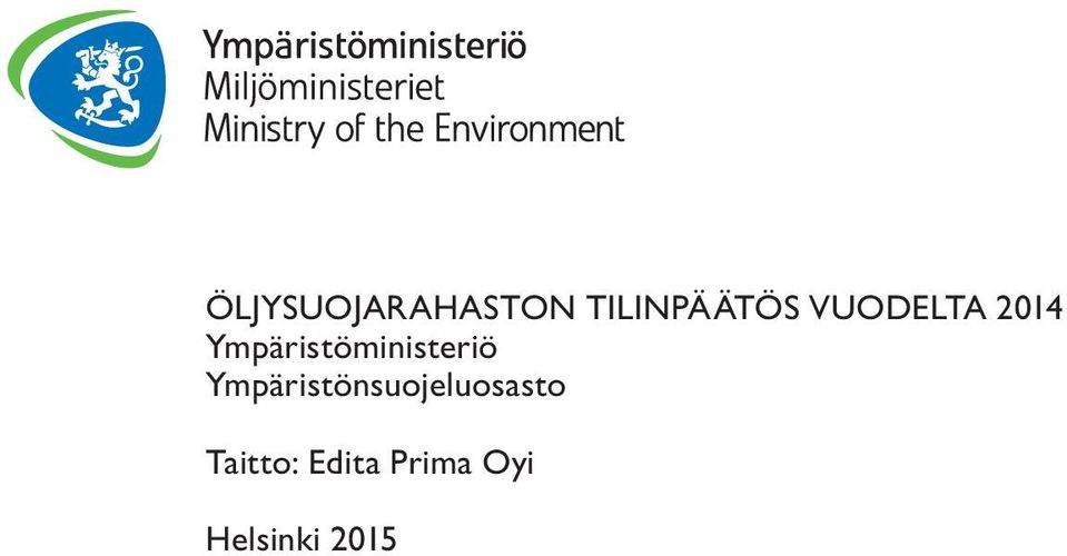 Ympäristöministeriö