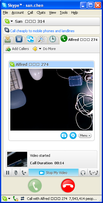 8.19.4 Haluan asettaa PS650:n web-kameraksi Skypeen PS650:tä voidaan käyttää web-kamerana puhelinkonferenssiohjelmien kuten Skypen ja MSN:n yhteydessä.