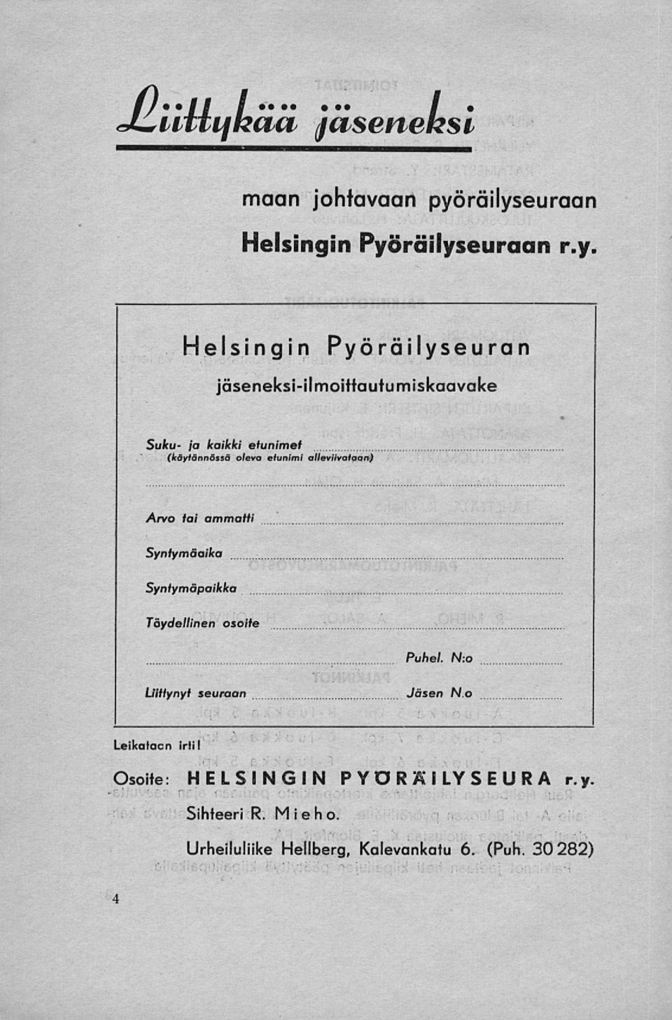 euraan Helsingin Pyö