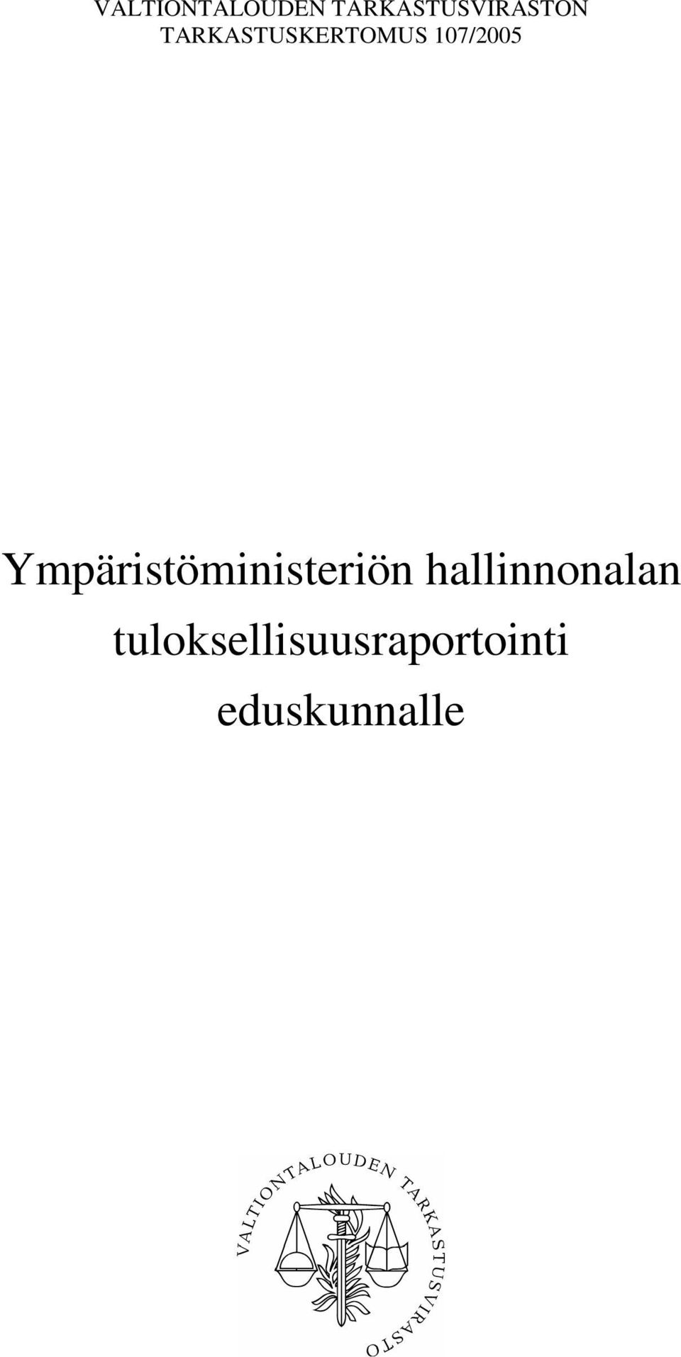 Ympäristöministeriön