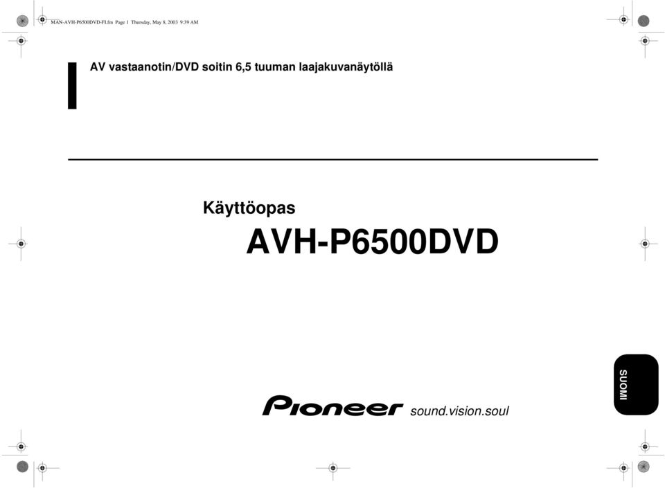 AV vastaanotin/dvd soitin 6,5 tuuman