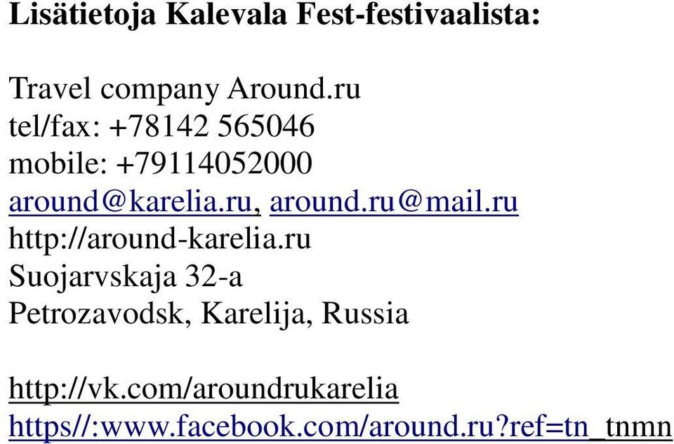 ru@mail.ru http://around-karelia.