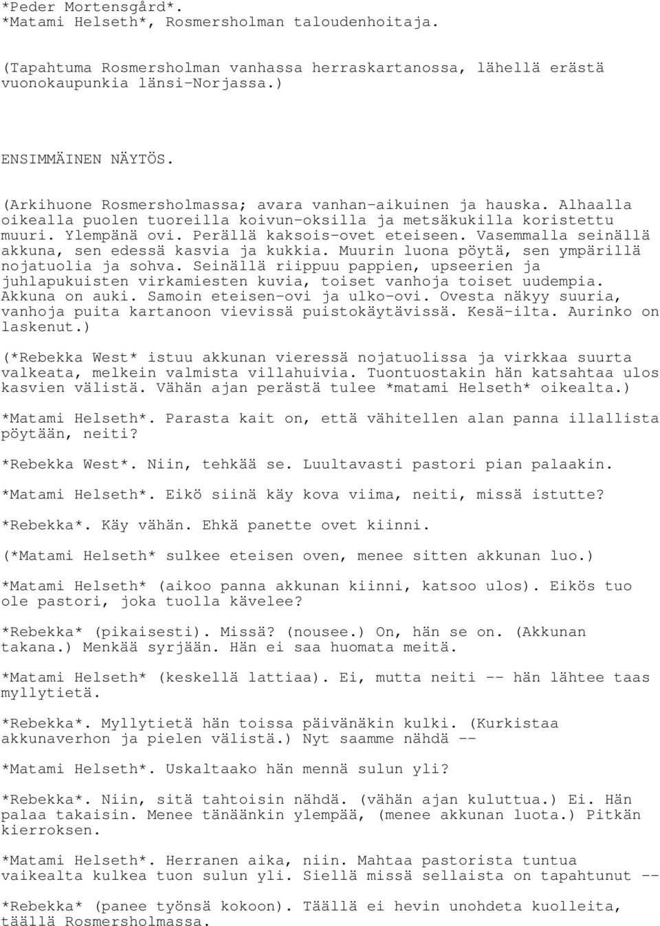 hauska dating jälleen lainaus merkit