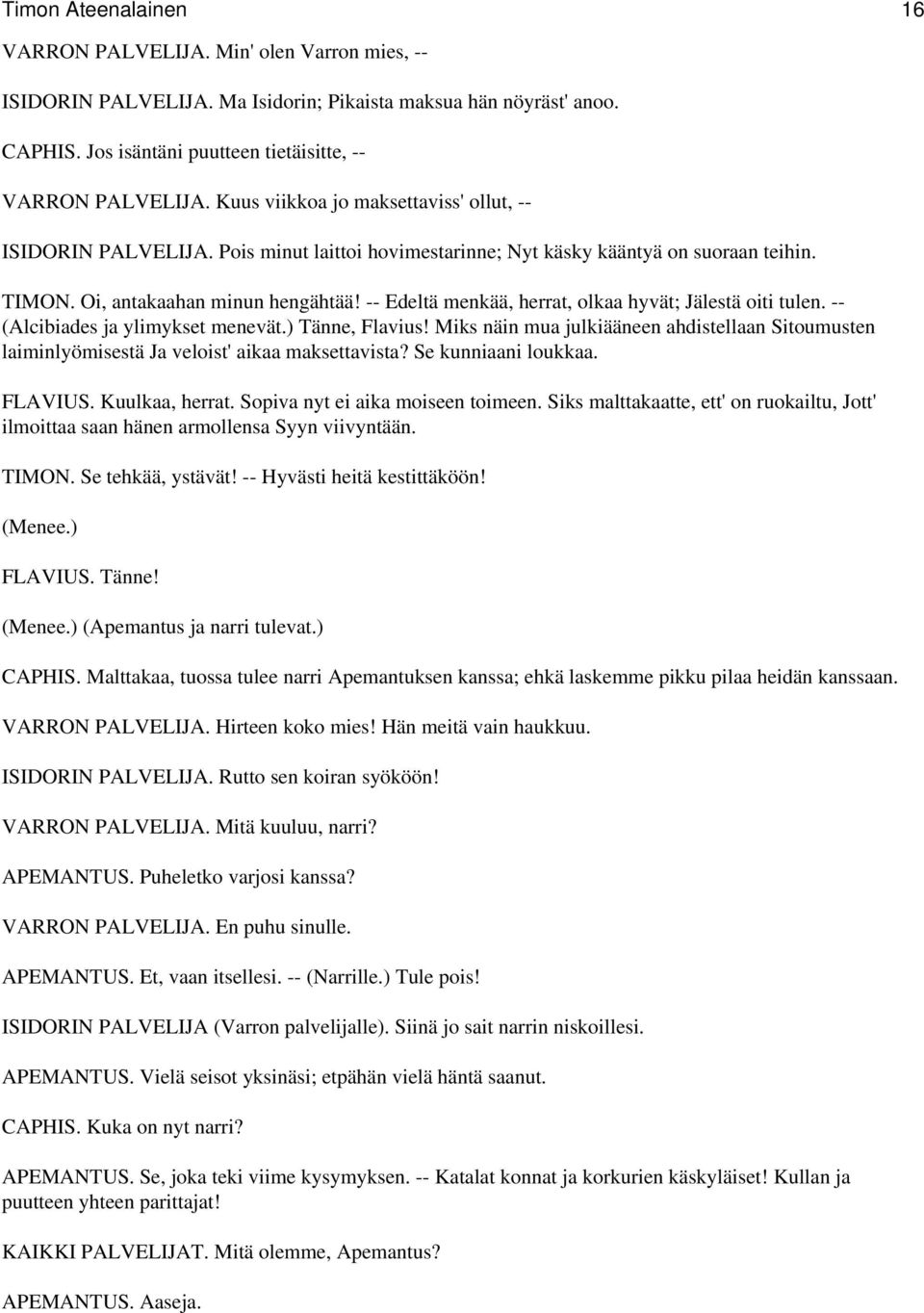 suhde dating ja seurustelusta