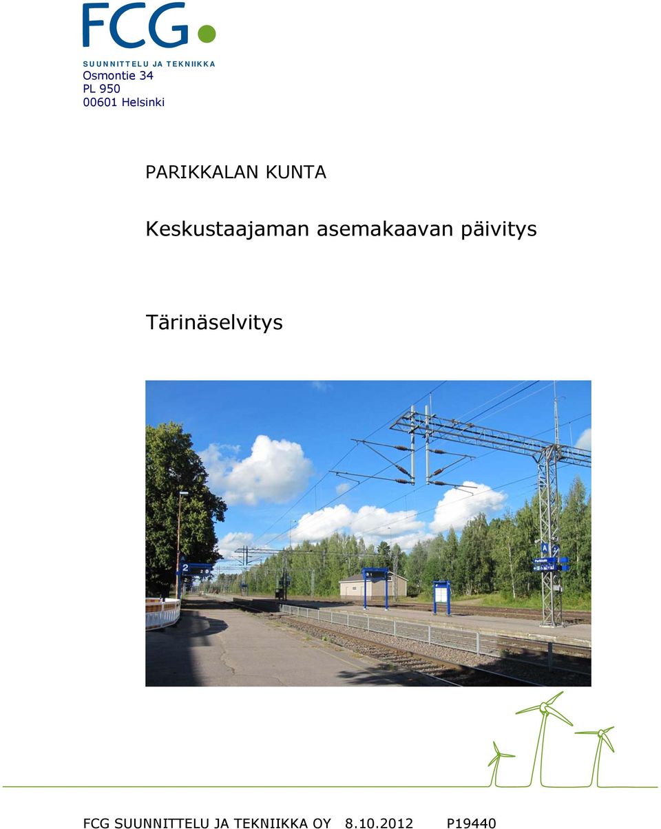 Keskustaajaman asemakaavan päivitys