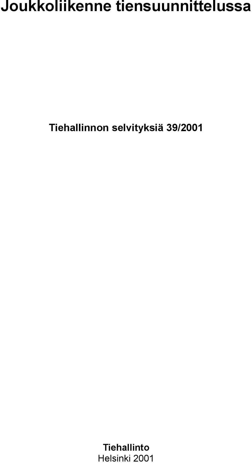 Tiehallinnon