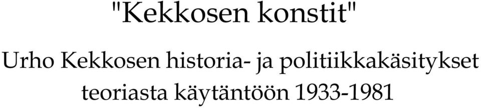 politiikkakäsitykset