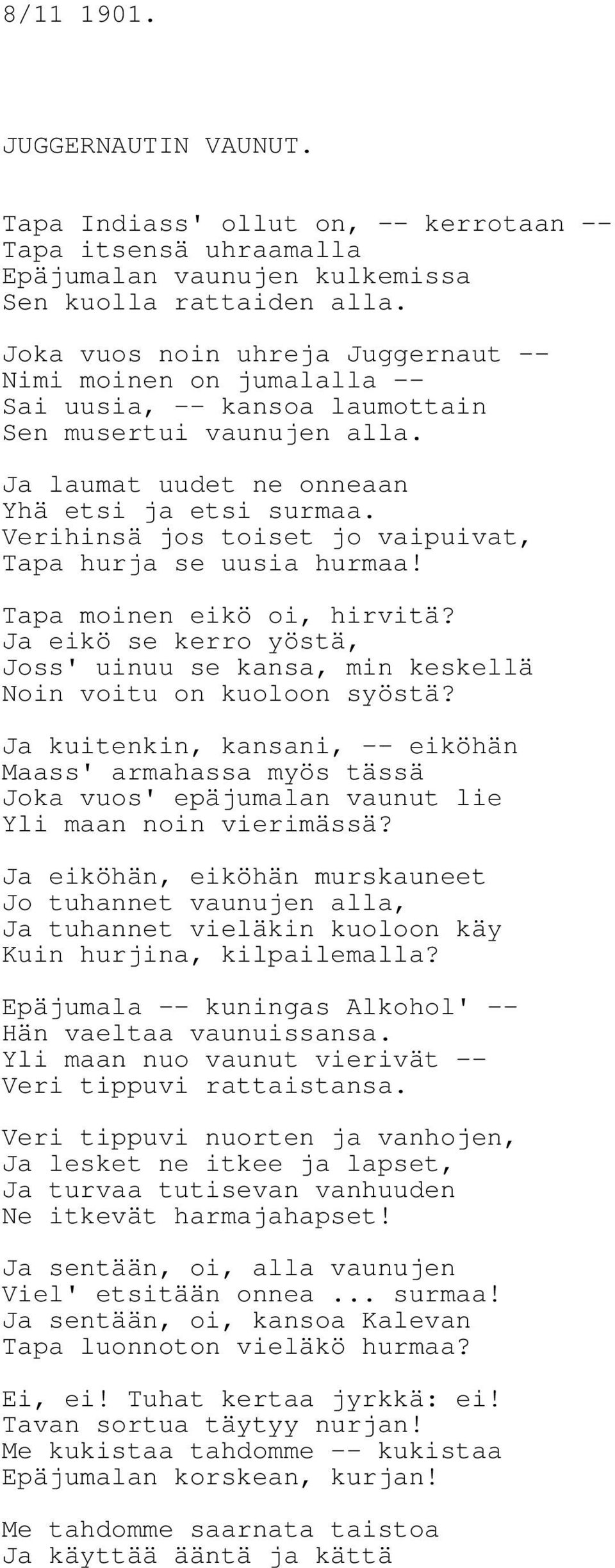 viileä lempi nimiä online dating