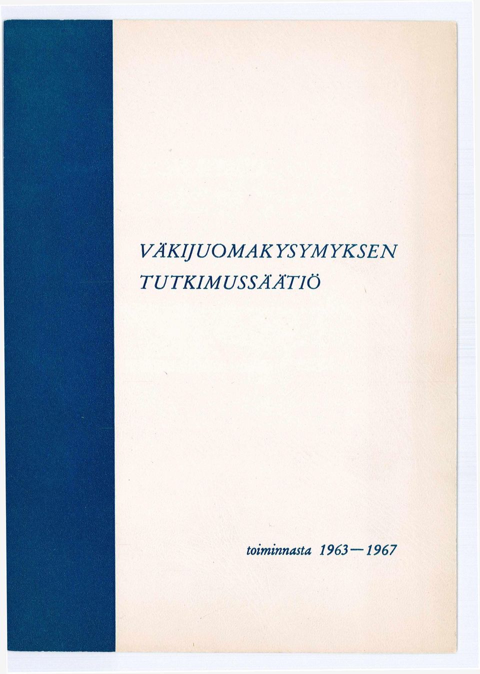 TUTKIMUSSÄÄTIÖ