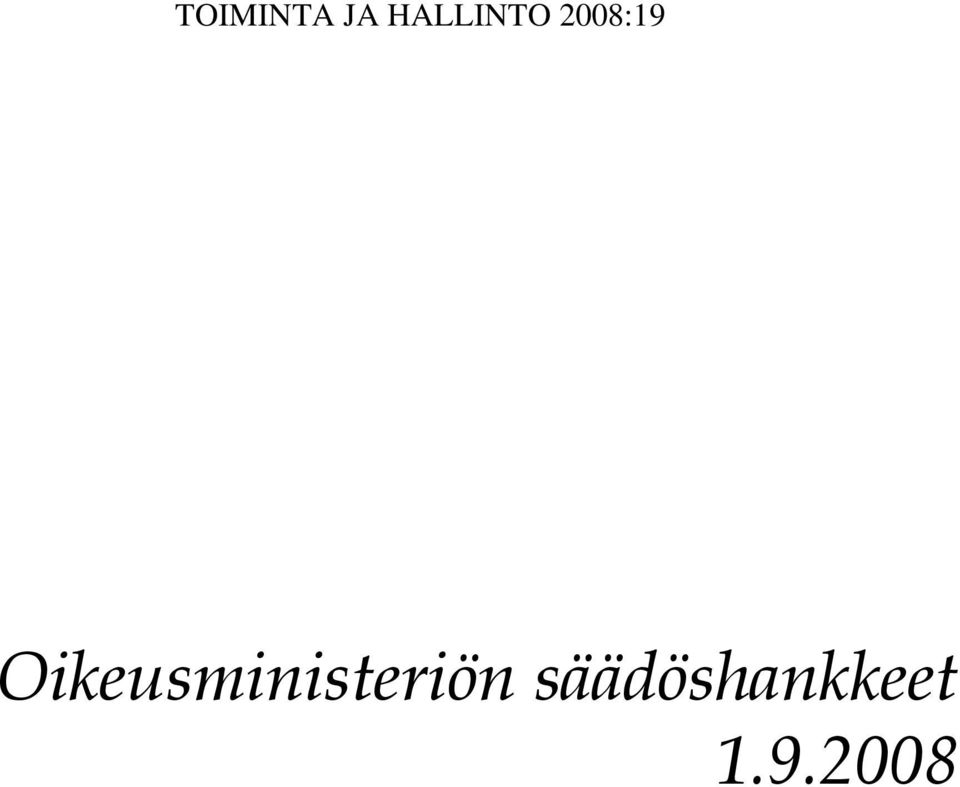 Oikeusministeriön