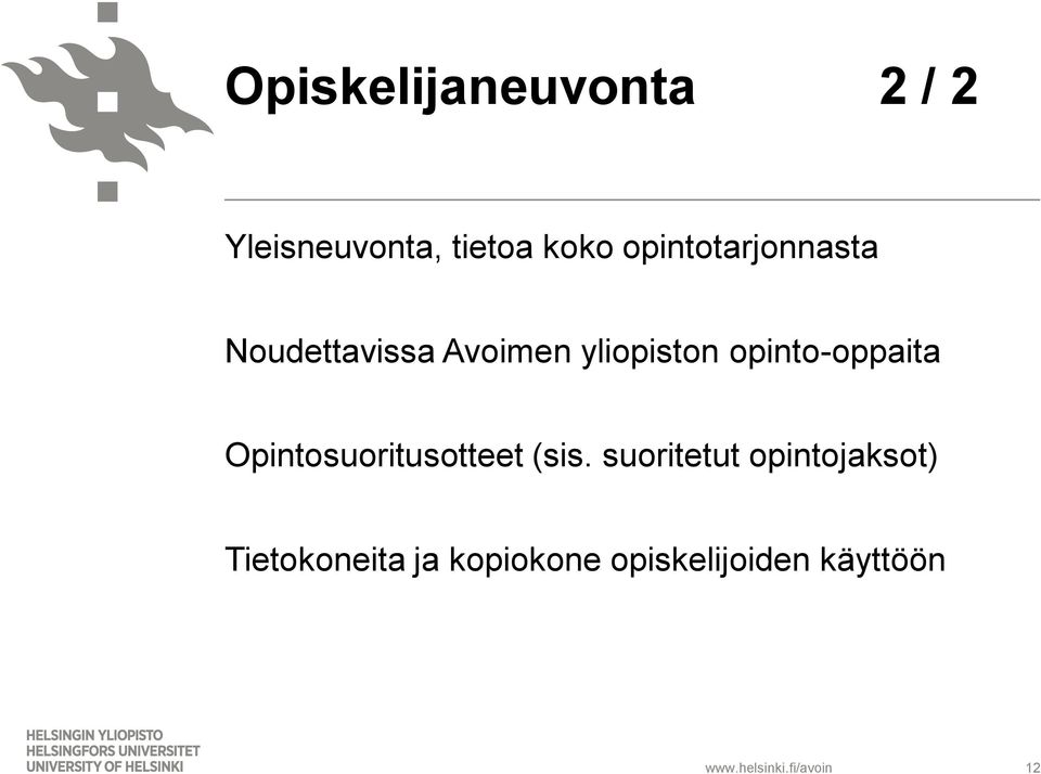 opinto-oppaita Opintosuoritusotteet (sis.