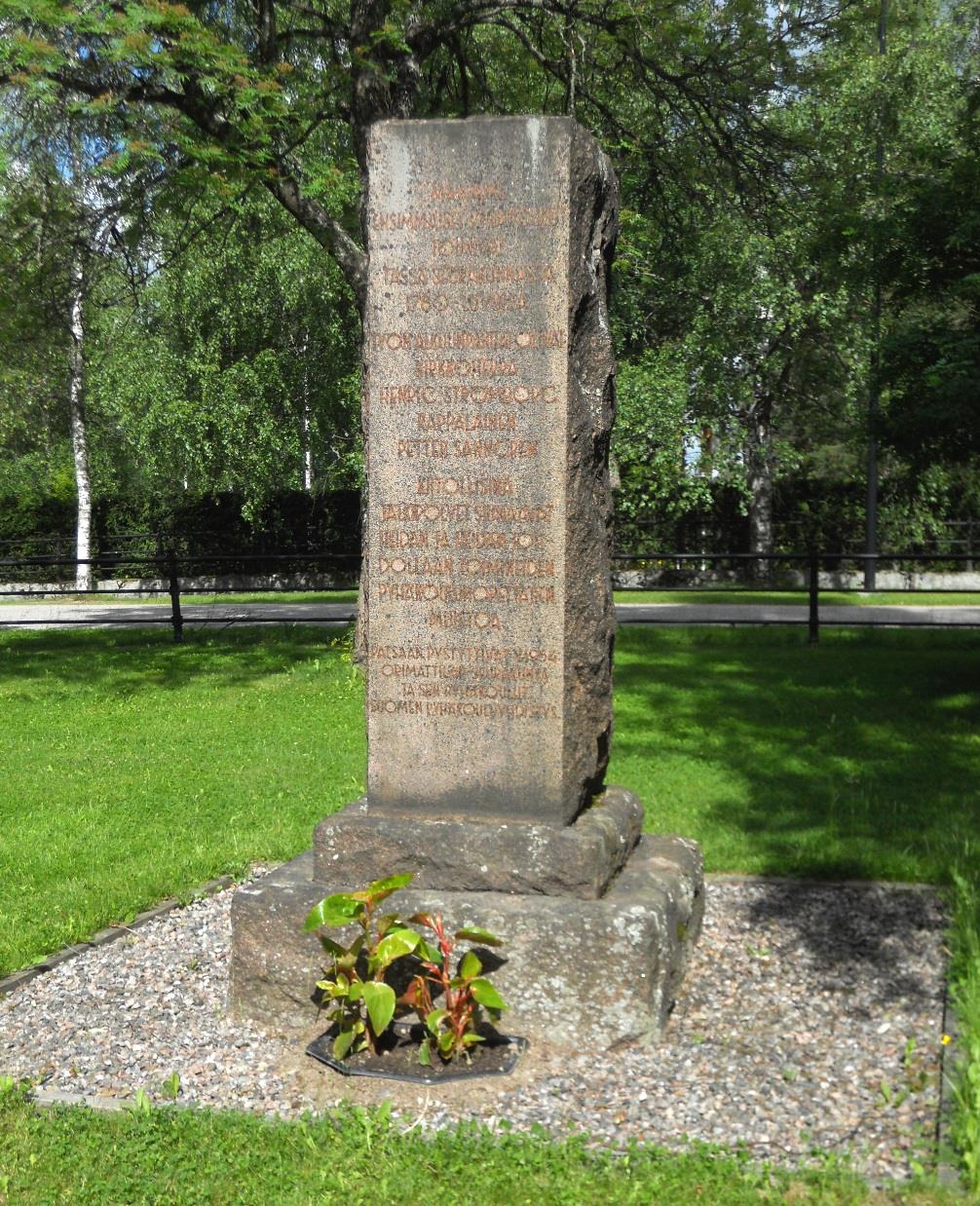 Pyhäkoulun muistomerkki Pyhäkoulun muistomerkki on pytytetty Suomen ensimmäisen pyhäkoulun muistoksi vuonna 1954. Muistomerkki sijaitsee Orimattilan kirkon vieressä.