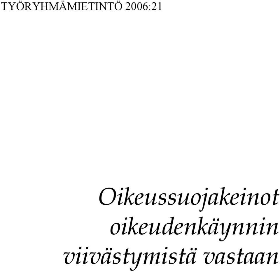 Oikeussuojakeinot