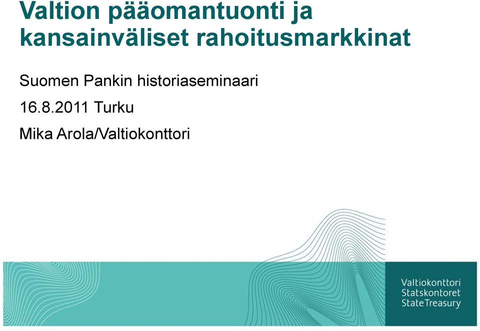 Suomen Pankin historiaseminaari