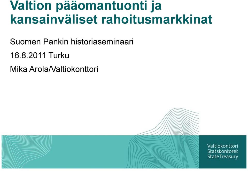 Suomen Pankin historiaseminaari