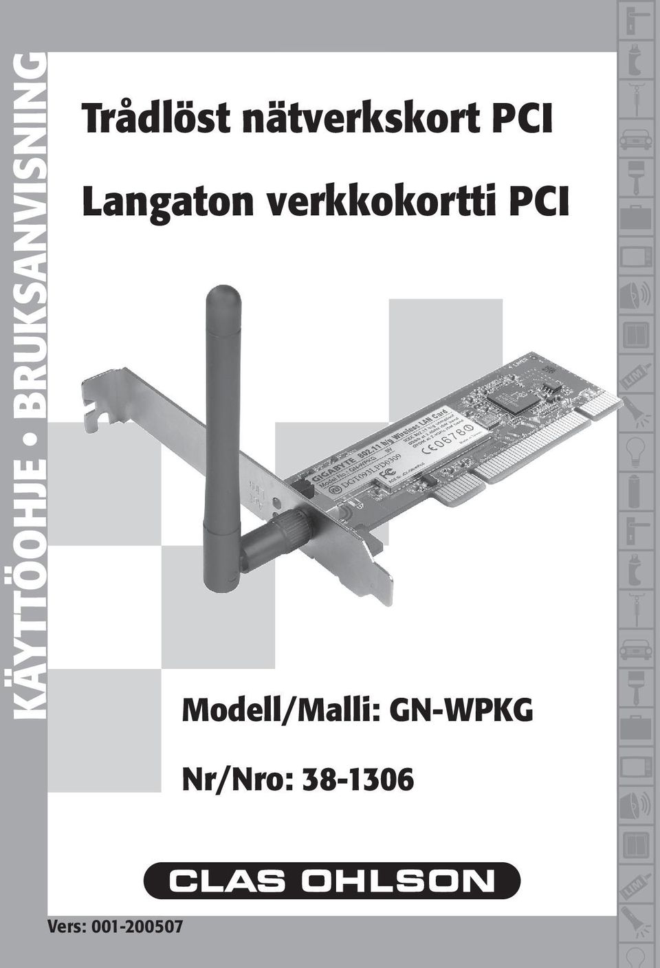 Langaton verkkokortti PCI