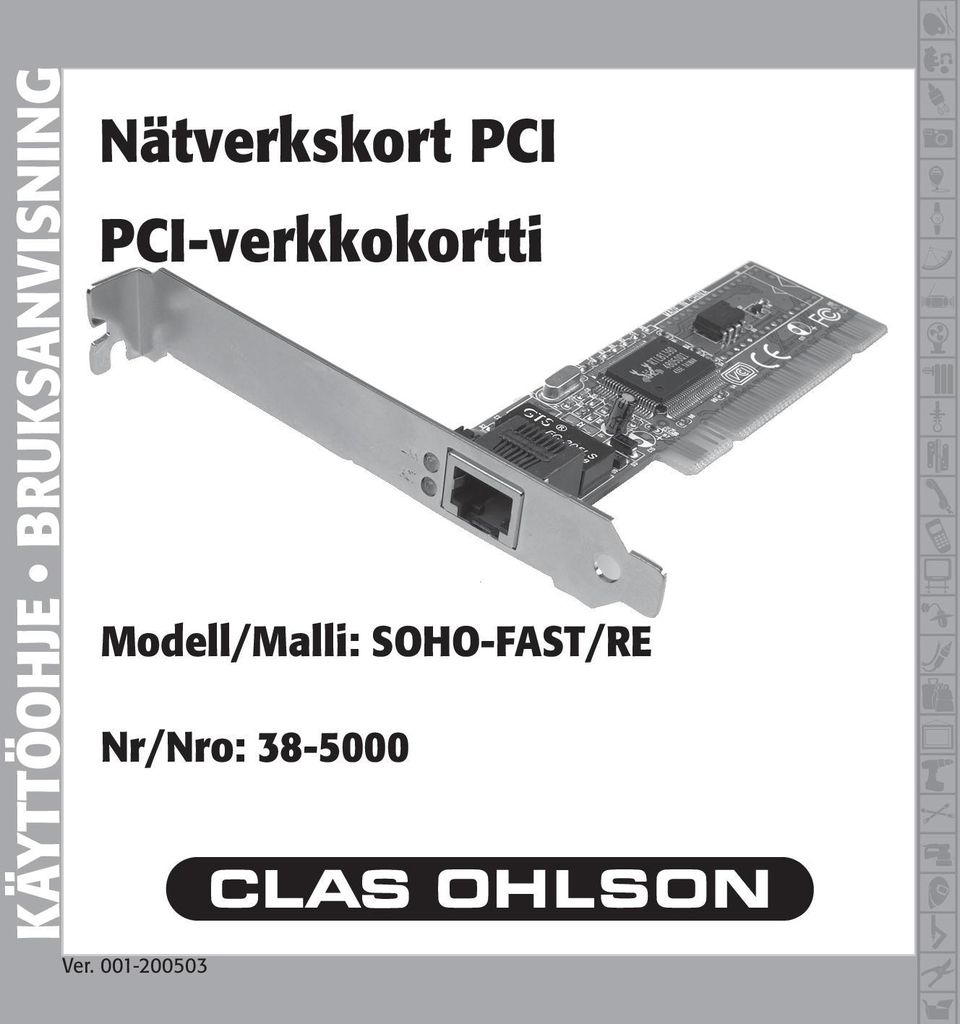 PCI-verkkokortti