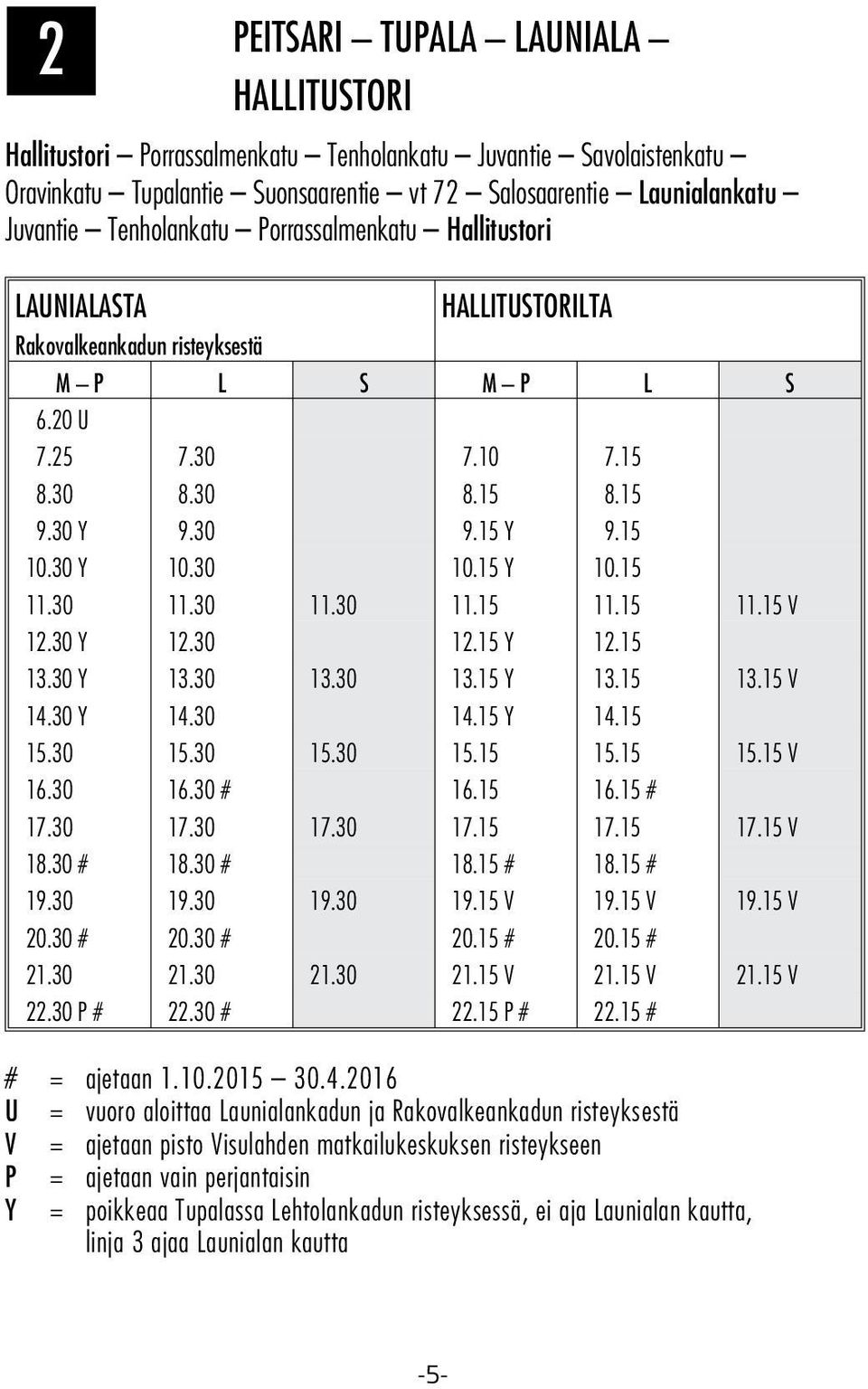 15 11.30 11.30 11.30 11.15 11.15 11.15 V 12.30 Y 12.30 12.15 Y 12.15 13.30 Y 13.30 13.30 13.15 Y 13.15 13.15 V 14.30 Y 14.30 14.15 Y 14.15 15.30 15.30 15.30 15.15 15.15 15.15 V 16.30 16.30 # 16.15 16.