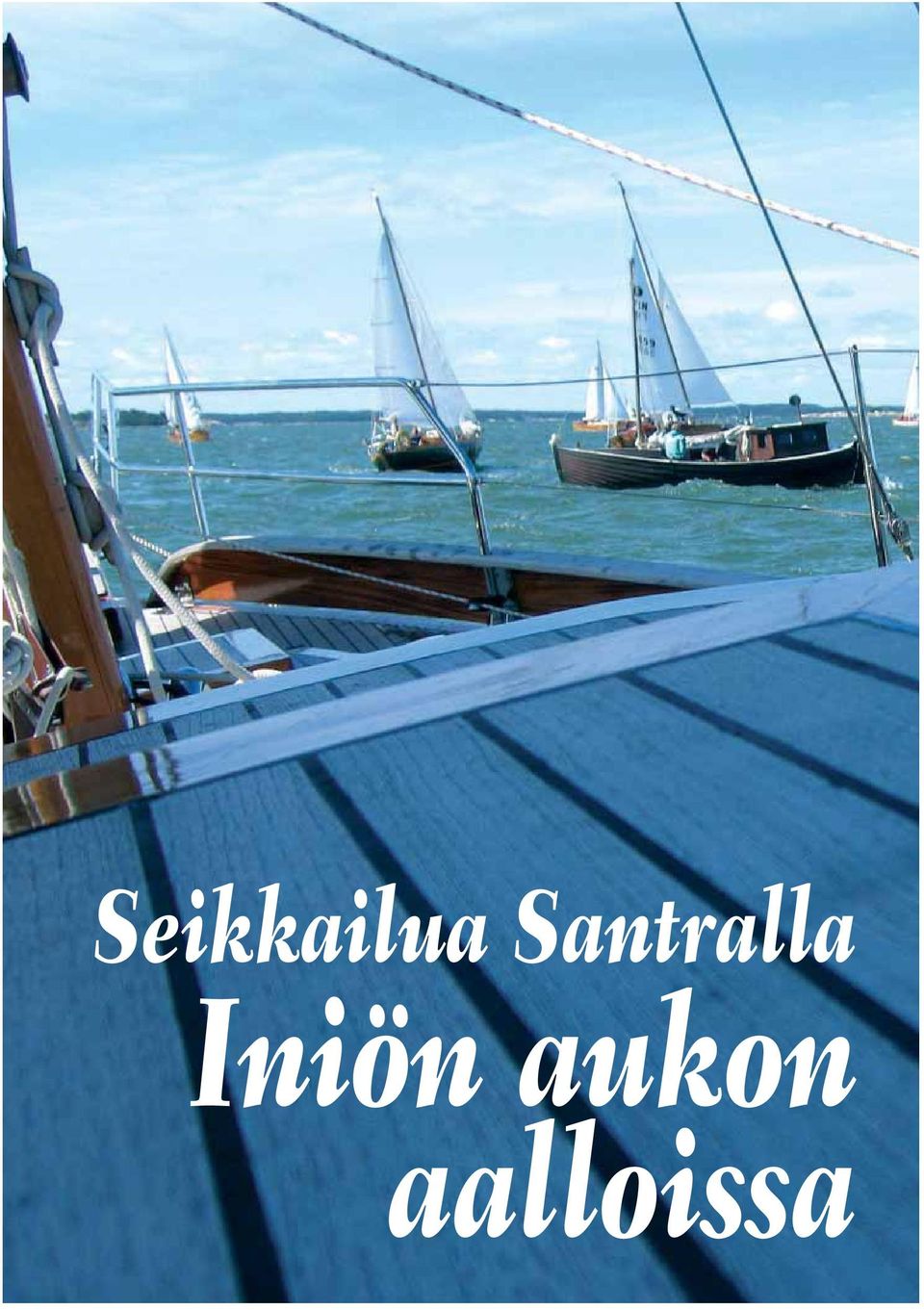 Scylla 2007