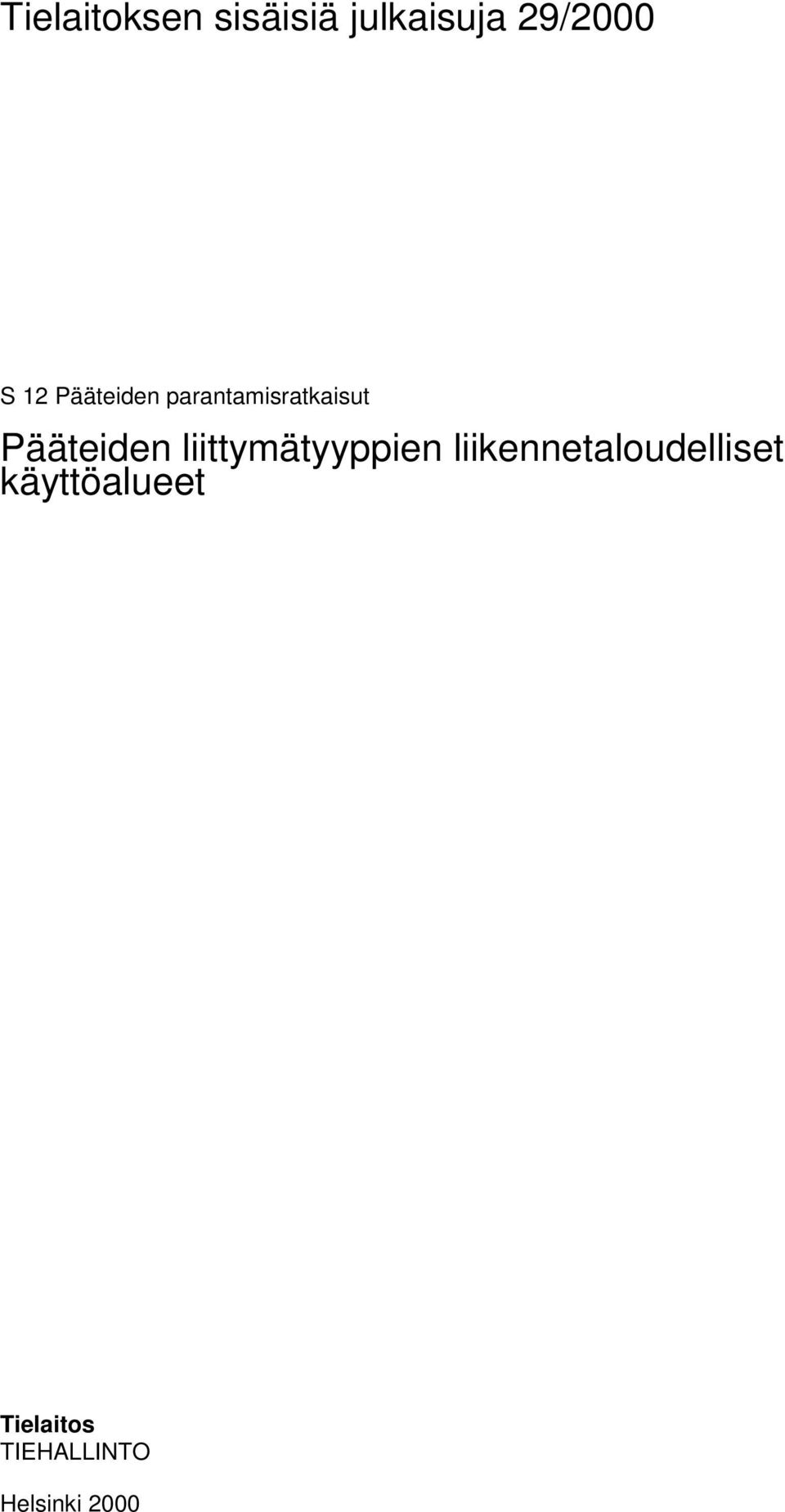 Pääteiden liittymätyyppien