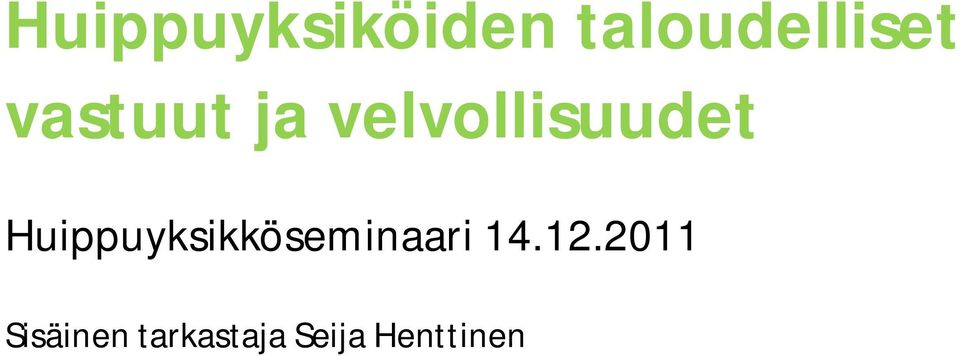 Huippuyksikköseminaari 14.12.