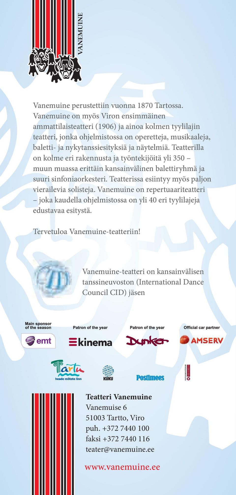 Teatterilla on kolme eri rakennusta ja työntekijöitä yli 350 muun muassa erittäin kansainvälinen balettiryhmä ja suuri sinfoniaorkesteri. Teatterissa esiintyy myös paljon vierailevia solisteja.