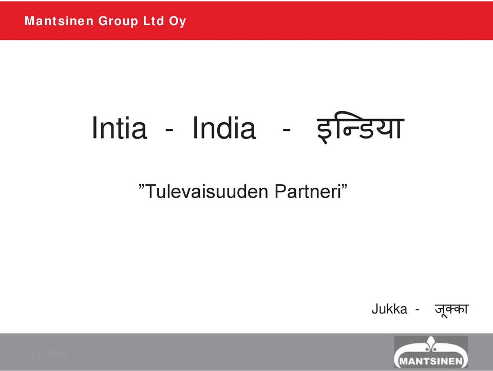 Tulevaisuuden