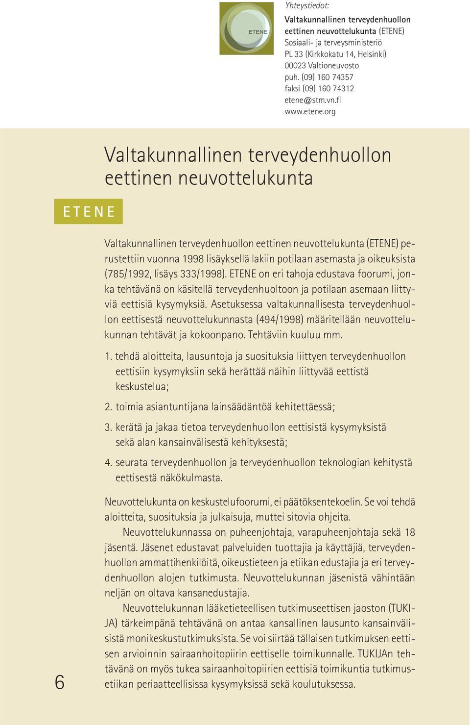 stm.vn.fi www.etene.