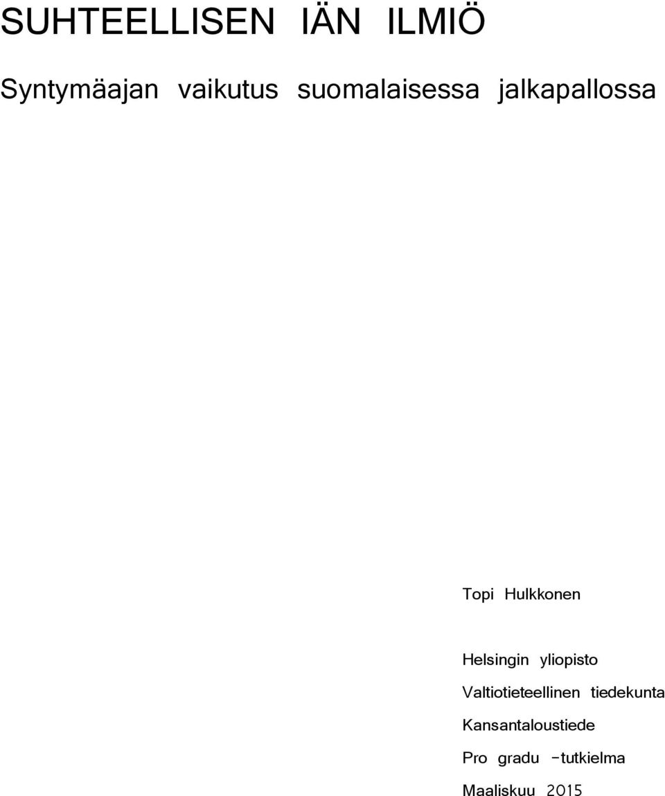 Helsingin yliopisto Valtiotieteellinen
