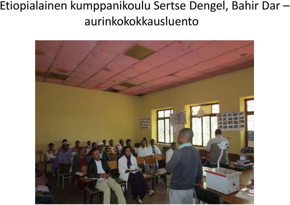 Sertse Dengel,