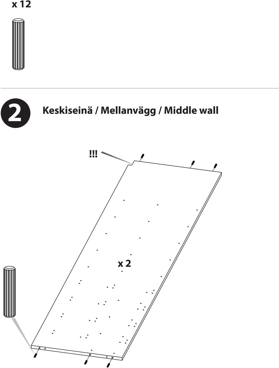 Mellanvägg /