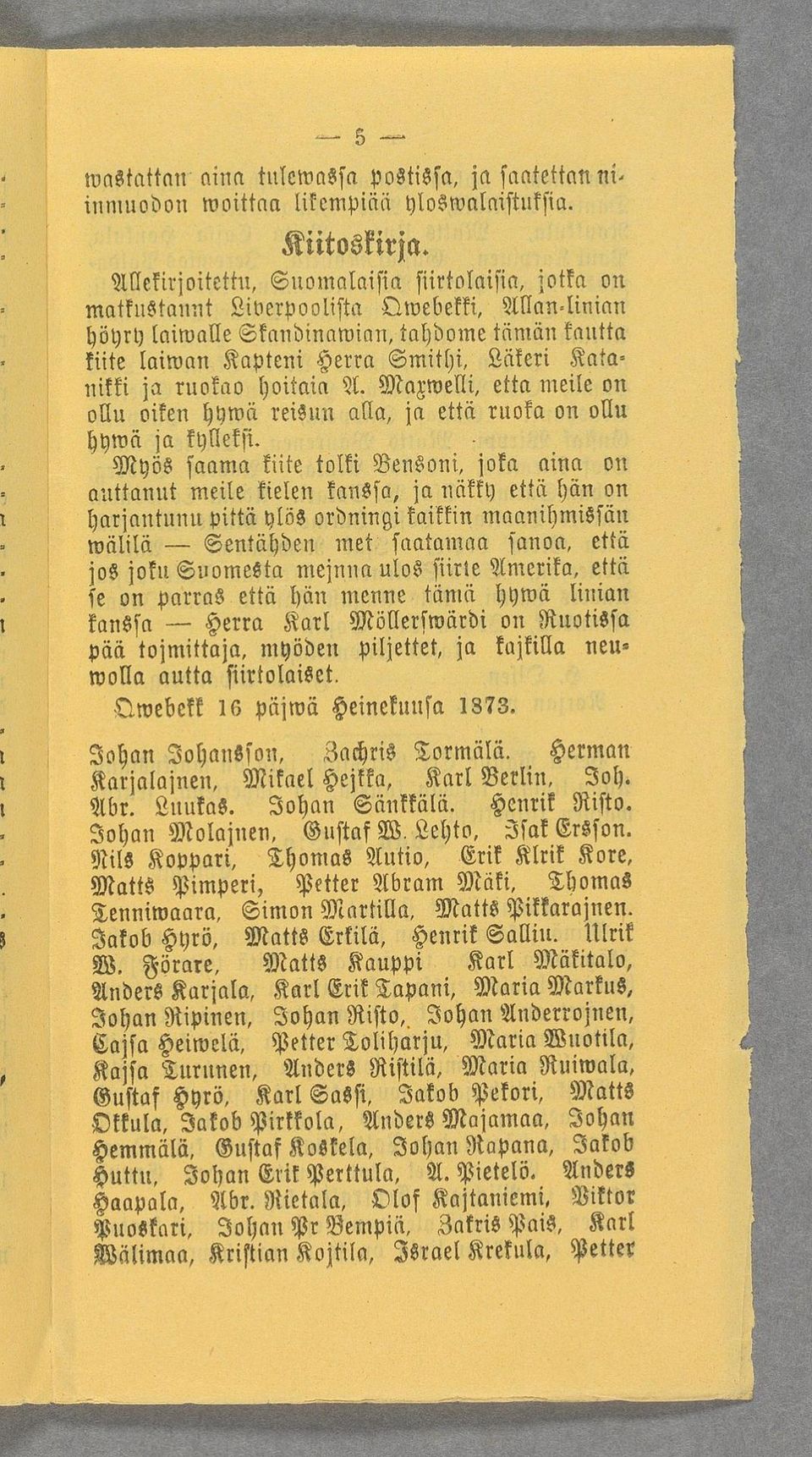 Maxwellh etta Ineile on ollu viken hytvä reisxcn alla, ja että runka on ollu hymä ja kylleksi.. Myös saama kiiie tolki Bensoni.