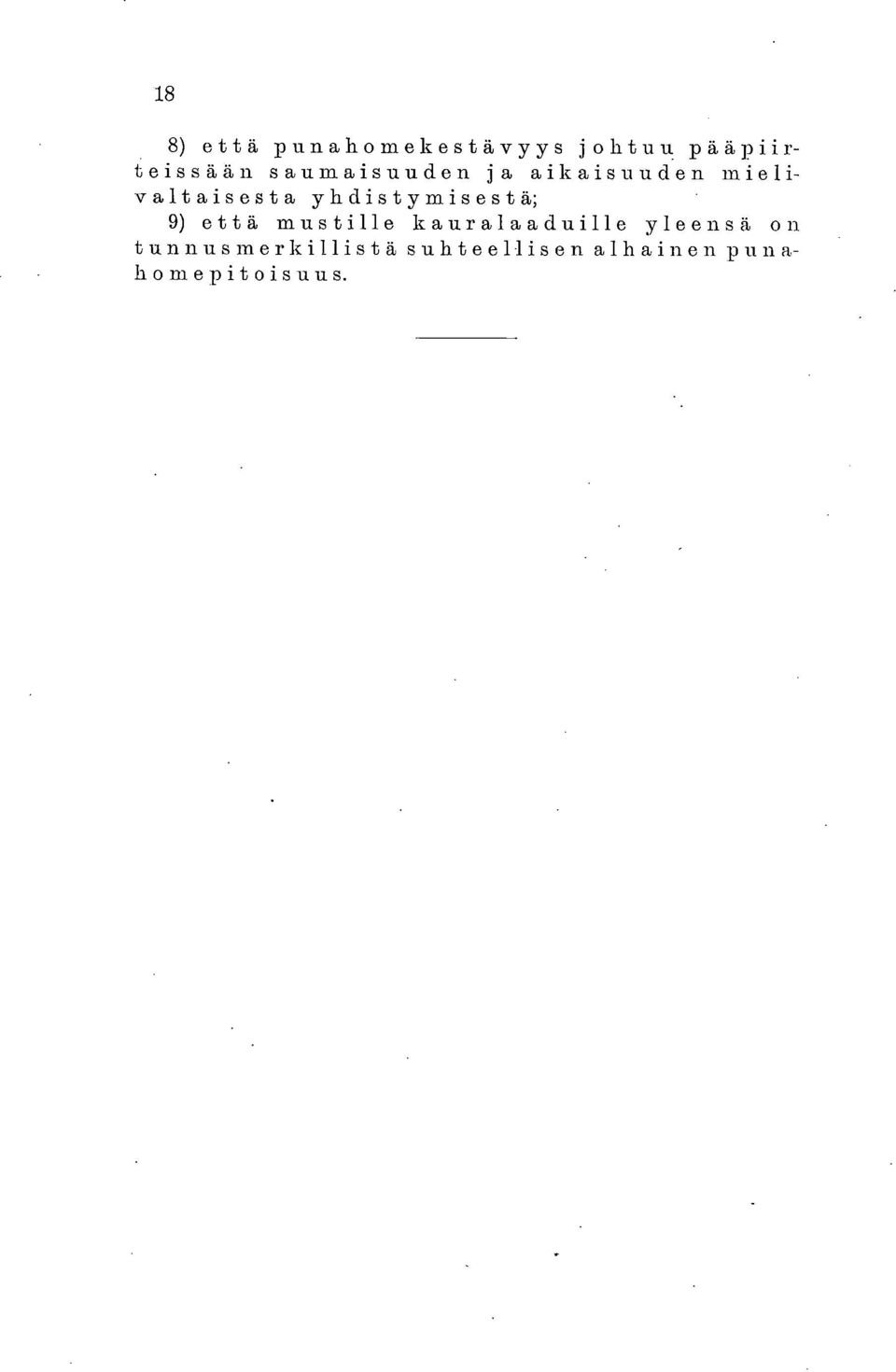 yhdistymisestä; että mustille kauralaaduille yleensä