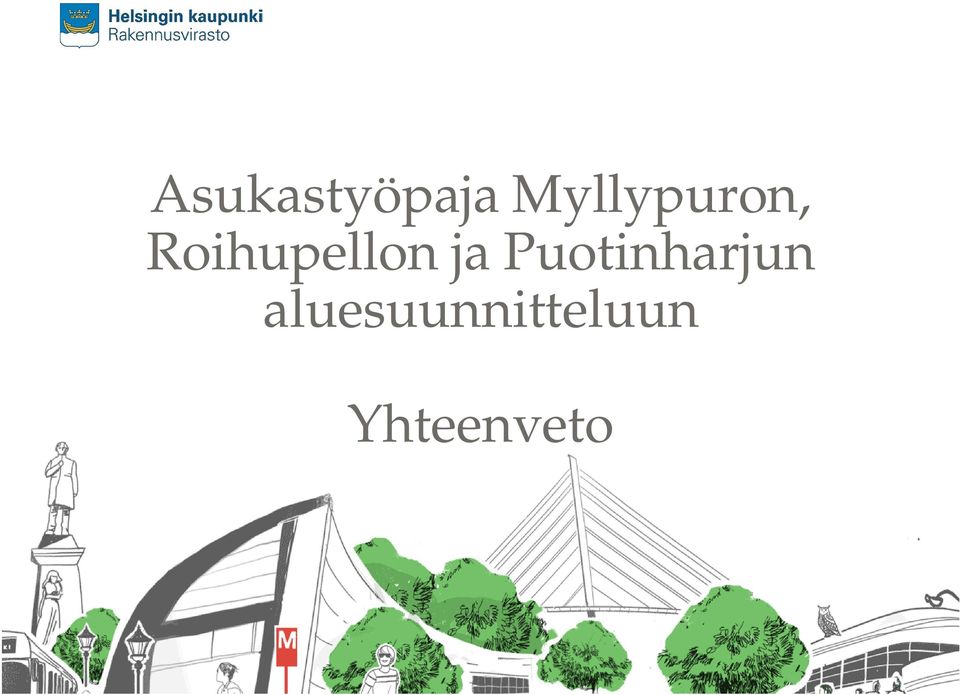 Roihupellon ja