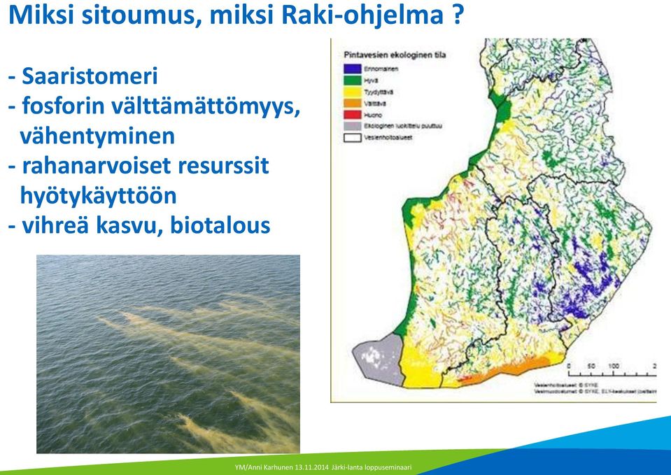 välttämättömyys, vähentyminen -