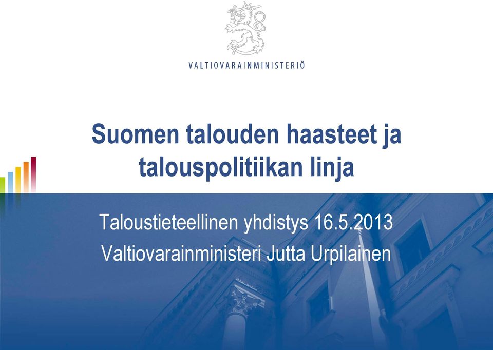 Taloustieteellinen yhdistys 16.