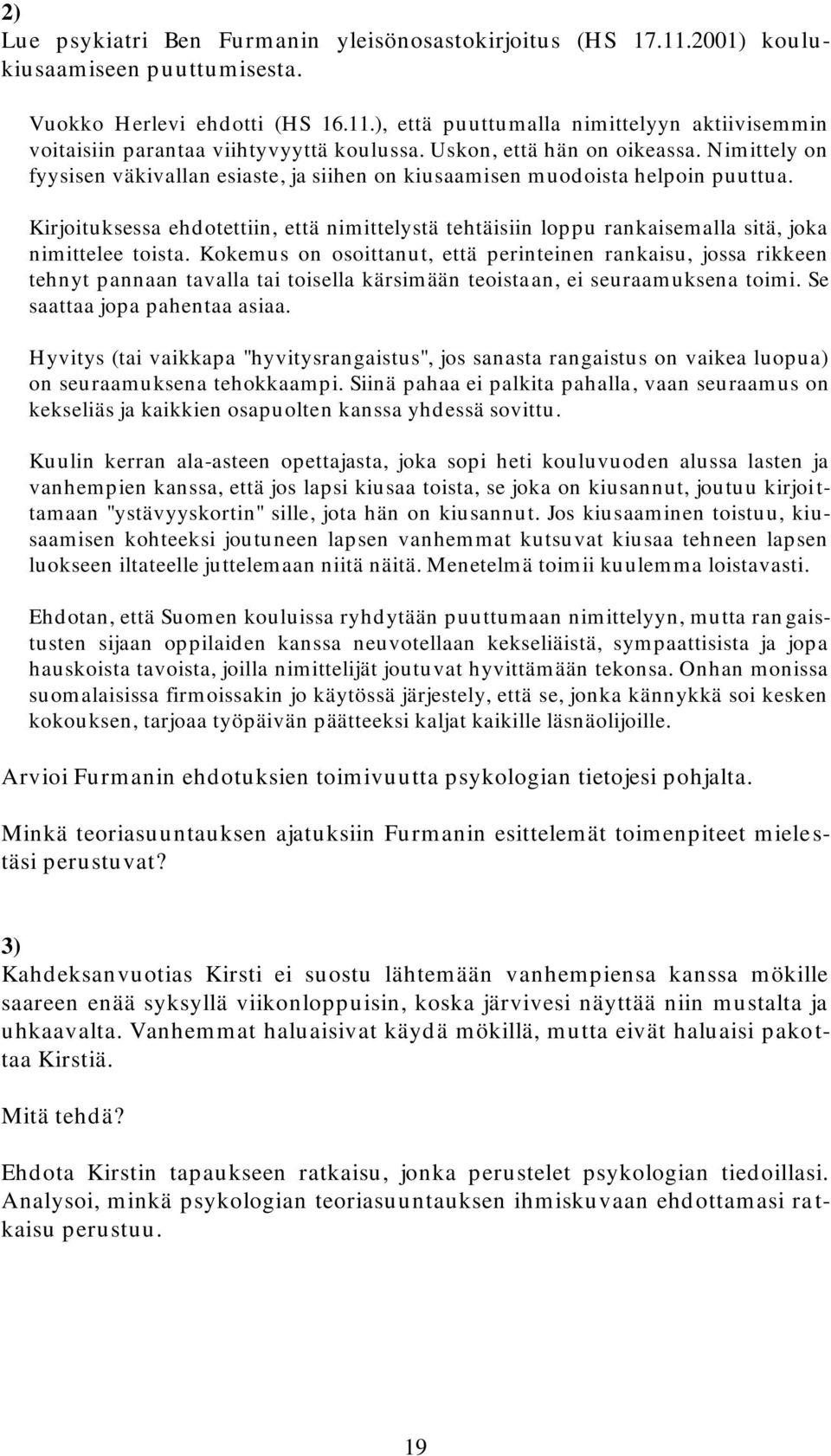 huolimaton musta tyttöystävän kokemus huolimaton musta tyttöystävän kokemus