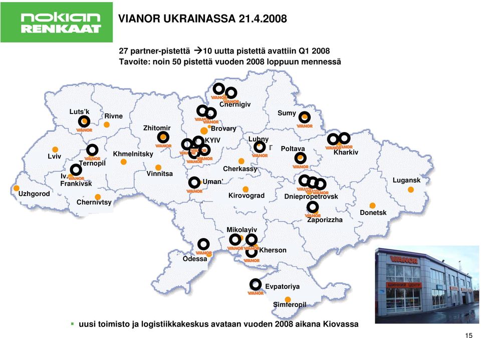 Luts k Rivne Chernigiv Sumy Uzhgorod Lviv Ternopil Iv.