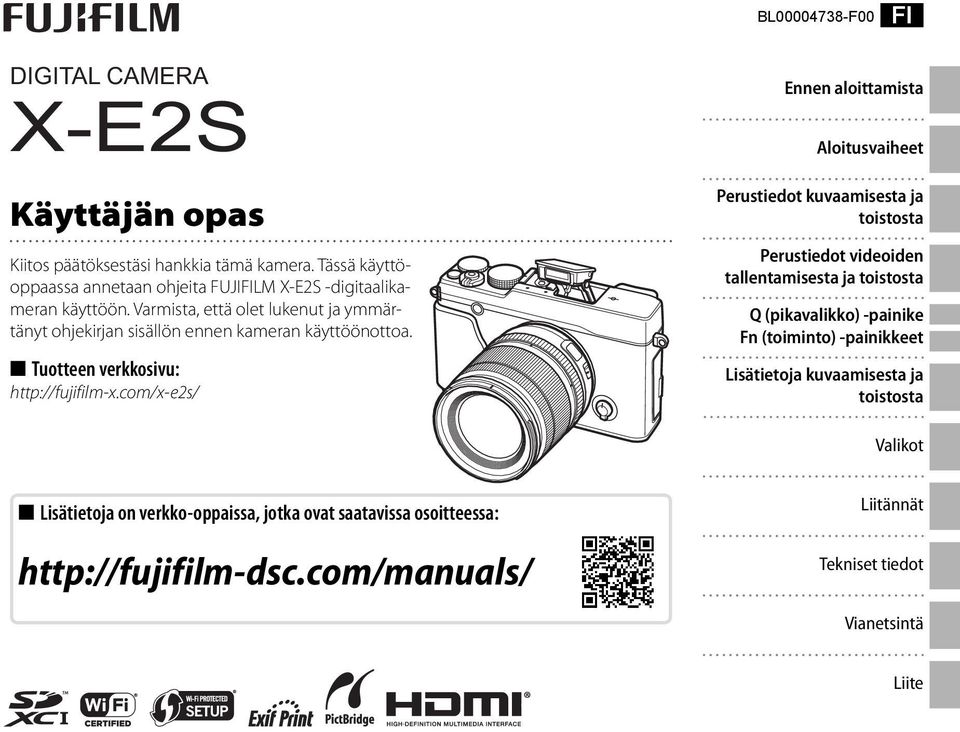 Tuotteen verkkosivu: http://fujifilm-x.