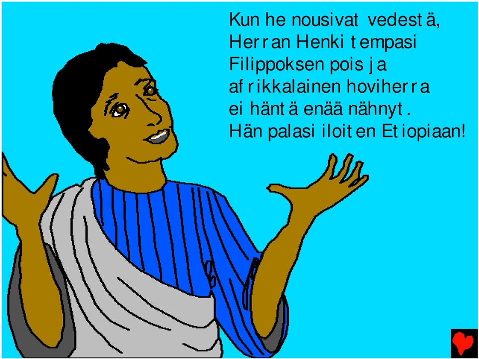 afrikkalainen hoviherra ei häntä