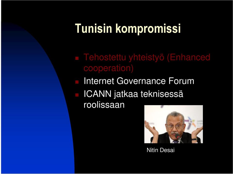 Internet Governance Forum ICANN
