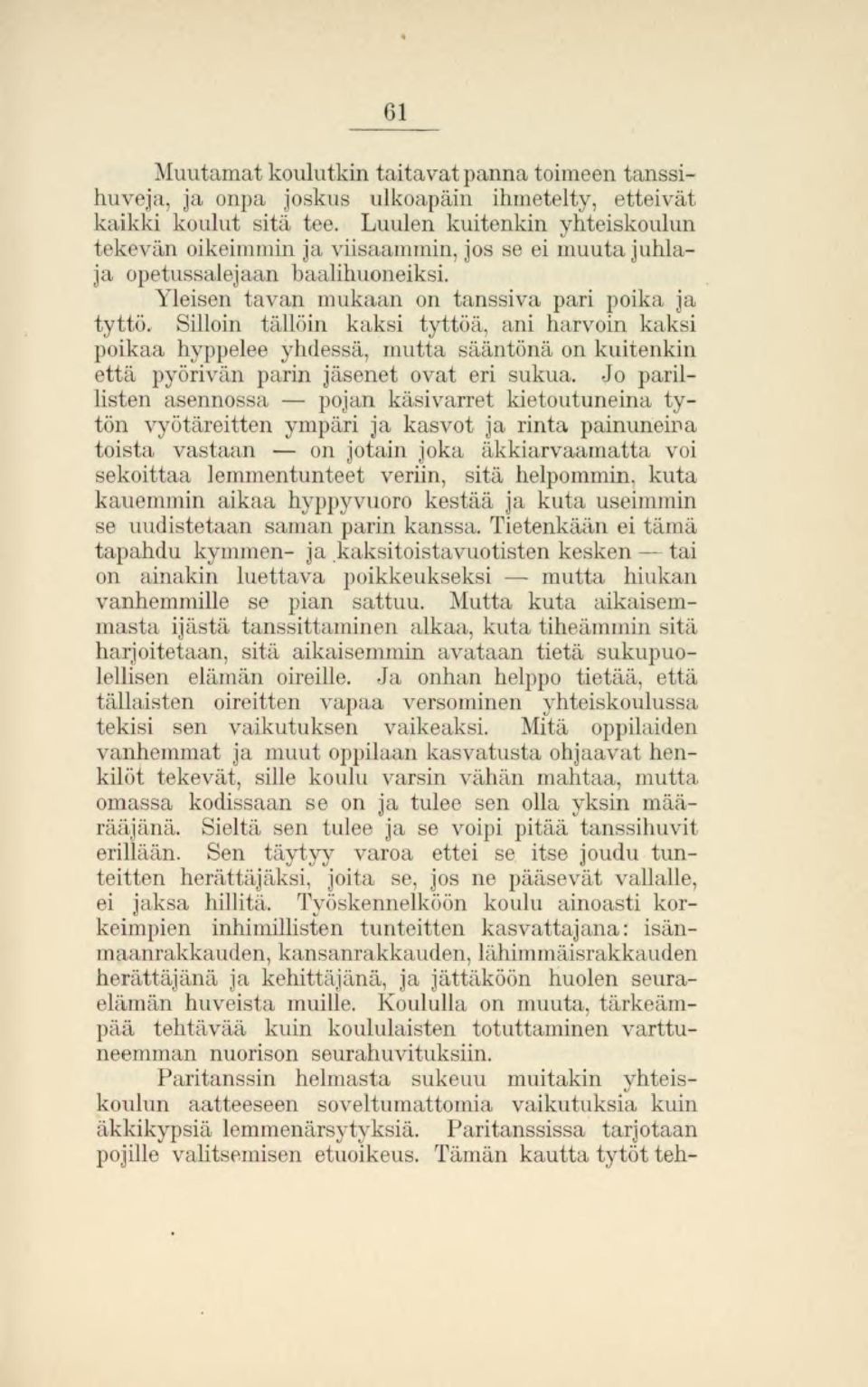sekoittaa musta tyttö suku puoli teini-ikäiset rakas tavat iso musta Dicks