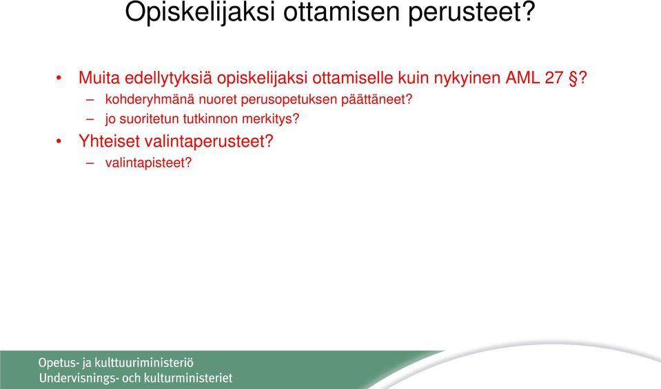 nykyinen AML 27?