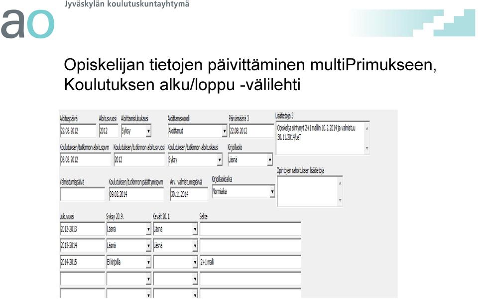 multiprimukseen,