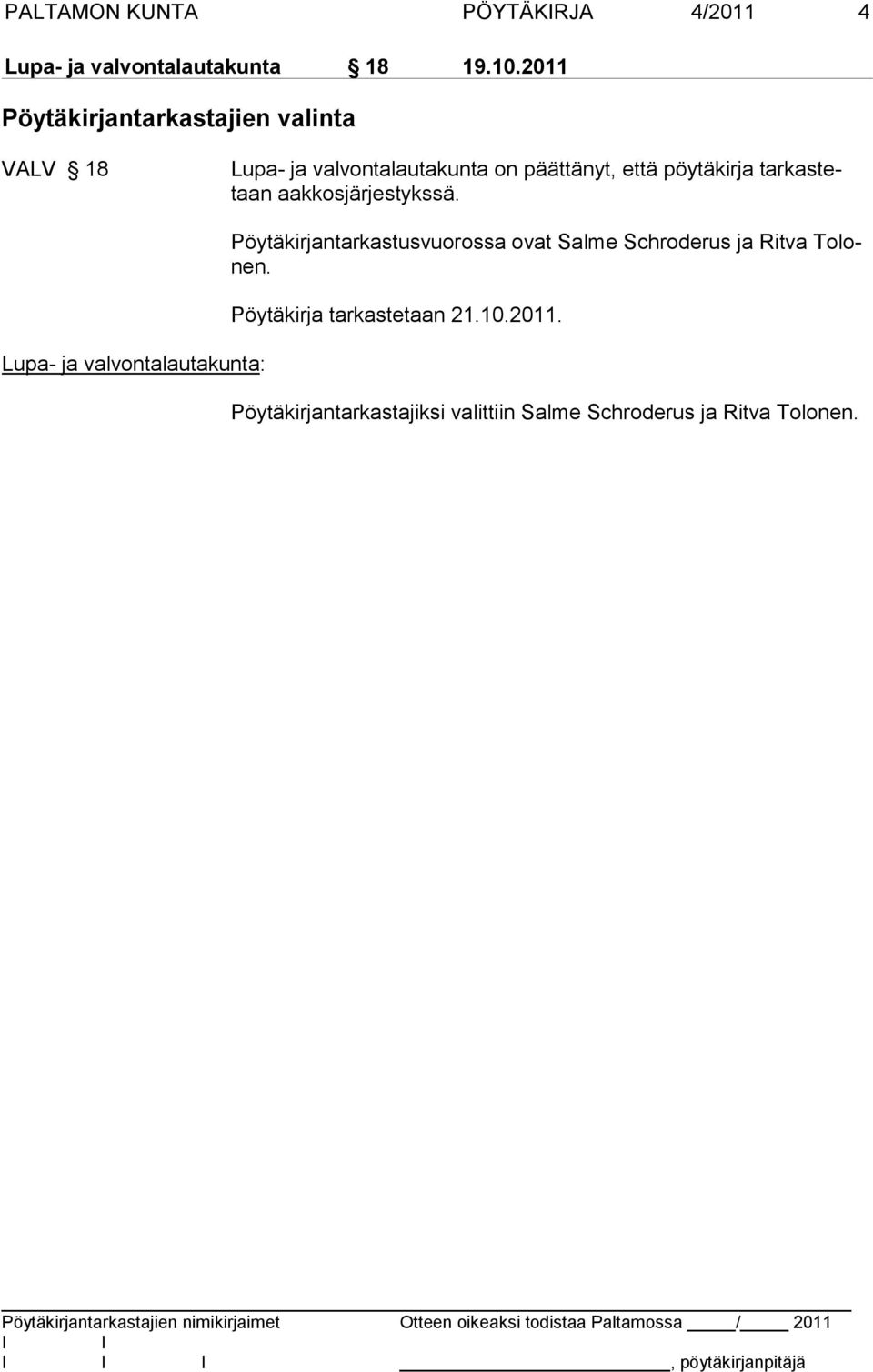 tarkastetaan aakkosjärjestykssä.