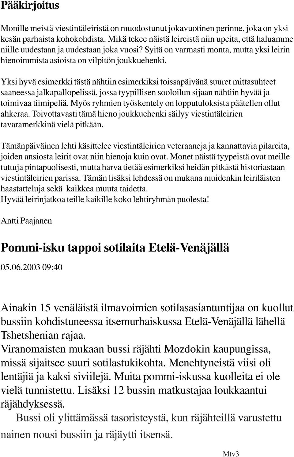Iso kalu räjähdys