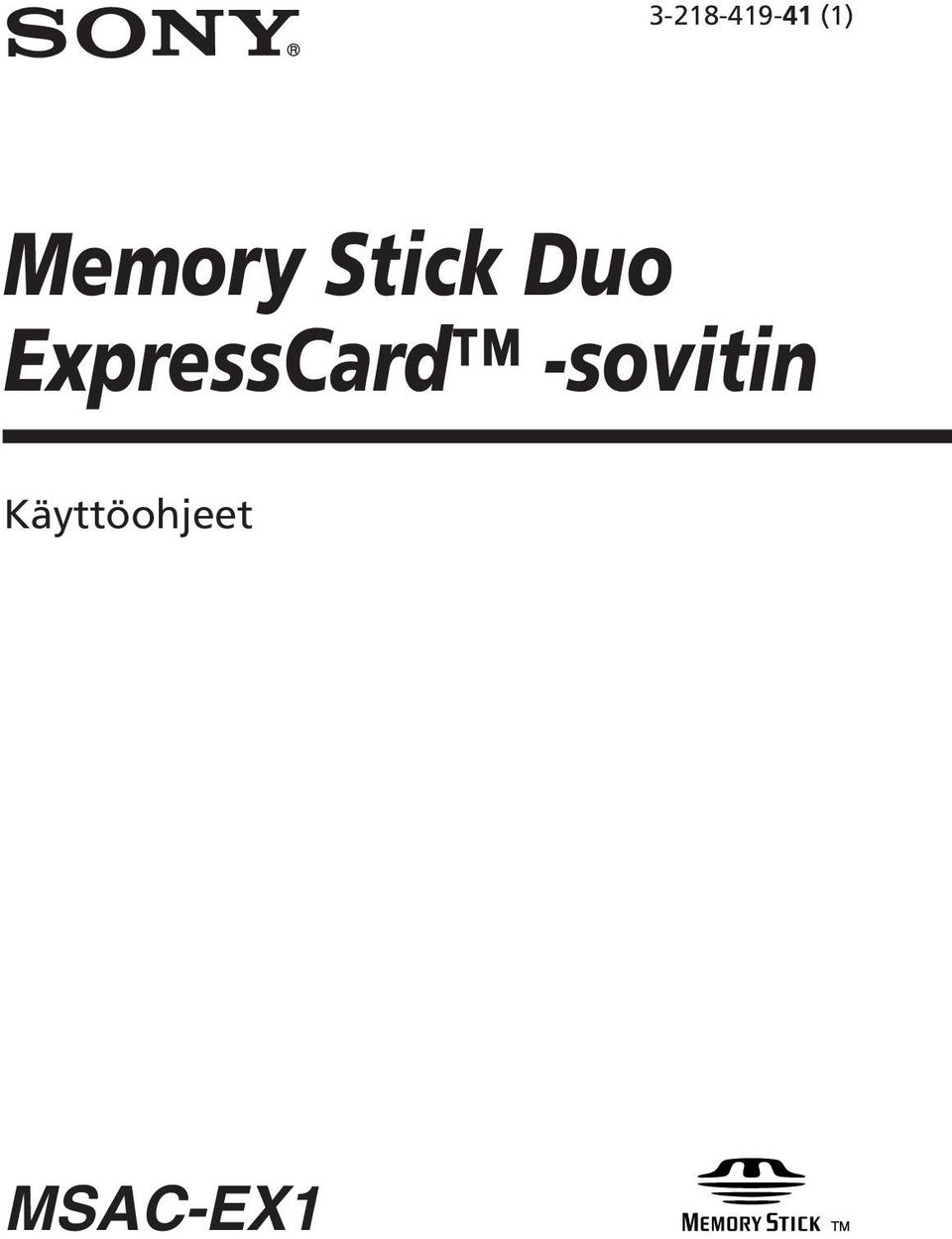 ExpressCard